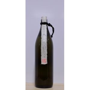 芋焼酎　？ないな　900ml