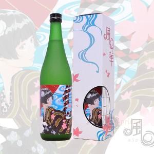 Apricot 窪之内英策デザイン 日本酒 窪之内英策project Yahoo ショッピング