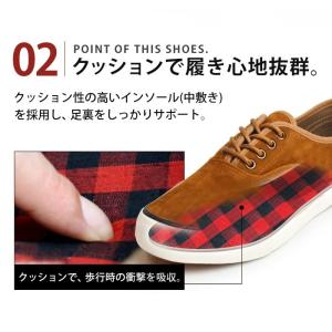 スニーカー メンズ 靴 スエード シューズ カ...の詳細画像4