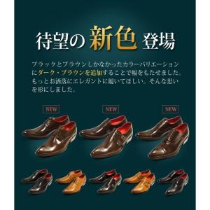 ビジネスシューズ 革靴 メンズ 2足セット S...の詳細画像3