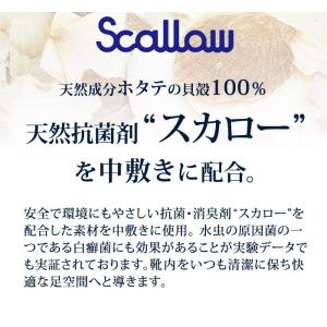 ローファー メンズ 革靴 学生靴 幅広 3EE...の詳細画像5
