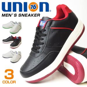 X TOKYO 特価 SALE xtokyo 5959 メンズ 先芯 プラスチック芯 軽量 安全