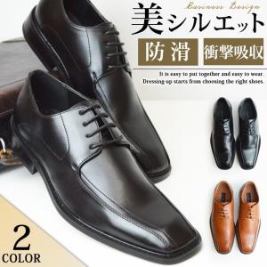 ミドリ安全 ラバーテック 紳士靴 RT1310 ブラック 23.5〜28.0 : ミドリ