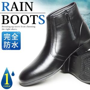 UNITED ARROWS（ユナイテッドアローズ） 代官山)UNITED ARROWS & SONS