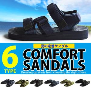サンダル アウトドア メンズサンダル コンフォートサンダル ...