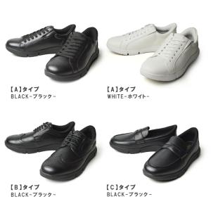 ビジネスシューズ メンズ スニーカー メンズ ...の詳細画像1