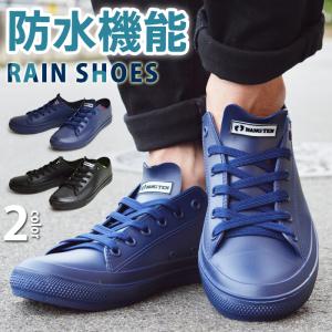 防水 スニーカー メンズ レインシューズ 防水 スポーツシューズ