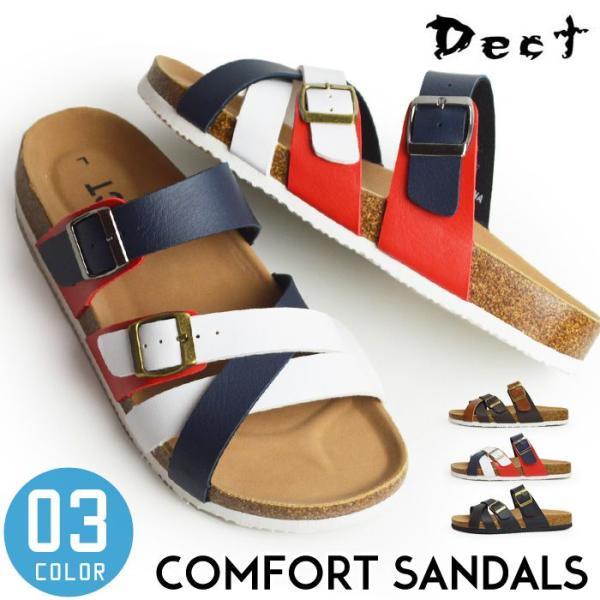 メンズ サンダル メンズ コンフォートサンダル メンズサンダル ストラップサンダル 軽量 男 コルク...