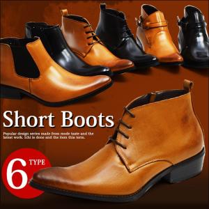 apricot-town_ag11646566