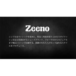 エンジニアブーツ ワークブーツ 靴 メンズ ブ...の詳細画像5
