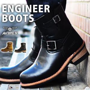 AVIREX アビレックス HORNET ホーネット アヴィレックス