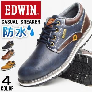 爆買 【EDWIN エドウィン】 防水設計 ブーツ メンズスニーカー ローカット カジュアルシューズ 防滑 歩きやすい プレーントゥ メンズ クッションインソール