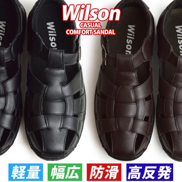 サンダル メンズ グラディエーターサンダル メンズサンダル コンフォート ストラップサンダル ベルク...