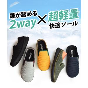 2WAY スニーカー メンズ スリッポン サボ...の詳細画像3