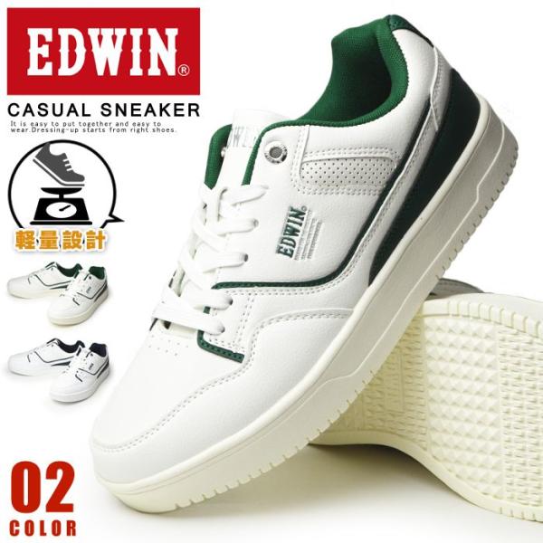 EDWIN エドウィン スニーカー メンズ 軽量 カジュアルシューズ 屈曲 防滑 カジュアルスニーカ...