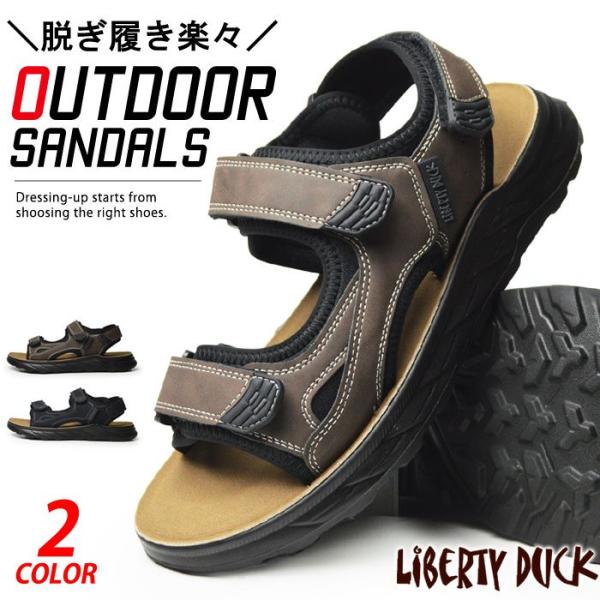 サンダル メンズ スポーツサンダル 軽量 メンズサンダル ストラップサンダル コンフォートサンダル ...