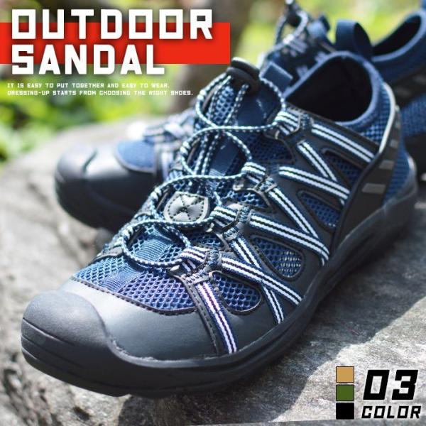 スニーカー メンズ スポーツシューズ ランニング ウォーキング メッシュ 通気性 カジュアル アウト...