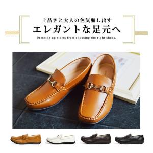 スリッポン メンズ ドライビングシューズ ロー...の詳細画像3