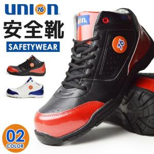 つぇろさん専用 76 Lubricants セブンティーシックスルブリカンツ ナナロク メンズ