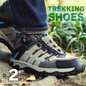 ogawa オガワ 3ハイ＆ローテーブル タフメッシュ 1990 キャンプ