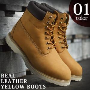 イエローブーツ メンズワークブーツの商品一覧 ブーツ シューズ ファッション 通販 Yahoo ショッピング