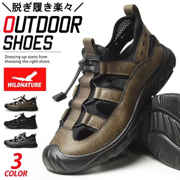 サンダル メンズ アウトドアシューズ 軽量 メンズサンダル ストラップサンダル スリッポン コンフォ...
