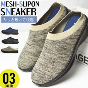 みー 2点セット Z1 Z2【ガスケット付き】マルチレーシング NEWショート管