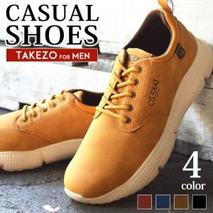 Takezo 靴 メンズスニーカー の商品一覧 シューズ ファッション 通販 Yahoo ショッピング