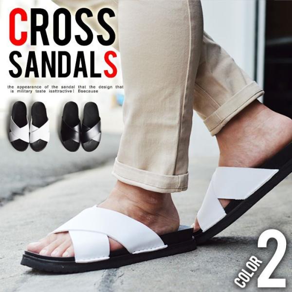 サンダル メンズ クロスサンダル コンフォートサンダル クロスベルト フラットサンダル ビーチサンダ...