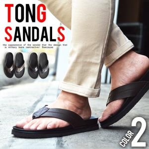 サンダル メンズ トングサンダル コンフォートサンダル フラット