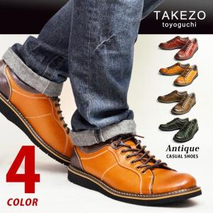 靴 メンズ スニーカー メンズスニーカー シューズ カジュアルシューズ メンズ デッキシューズ 革靴 ドライビングシューズ