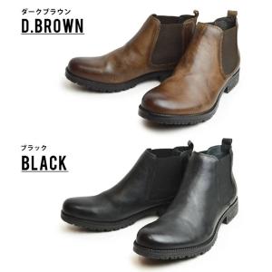 サイドゴアブーツ メンズ 本革 カジュアルシュ...の詳細画像1