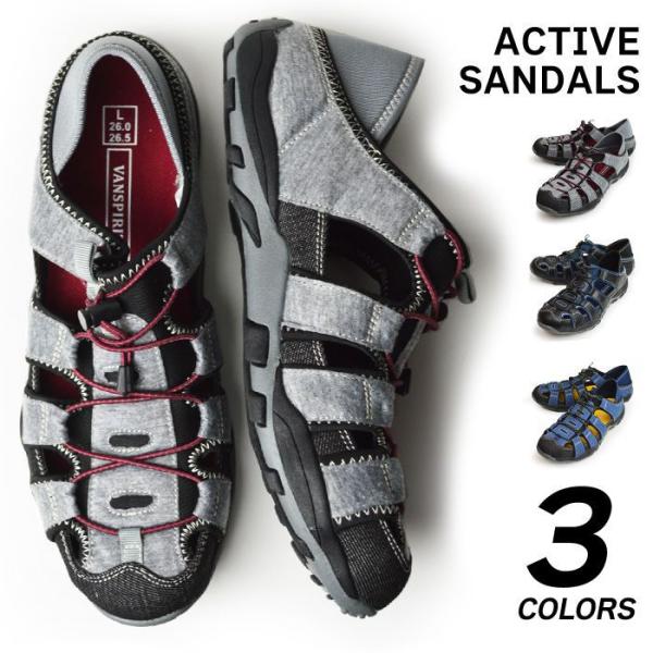 アウトドアサンダル メンズ サンダル スリッポン グラディエーターサンダル スポーツサンダル メンズ...