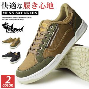 gravis（グラビス） スニーカー ターマック White/Black メンズ(男性用