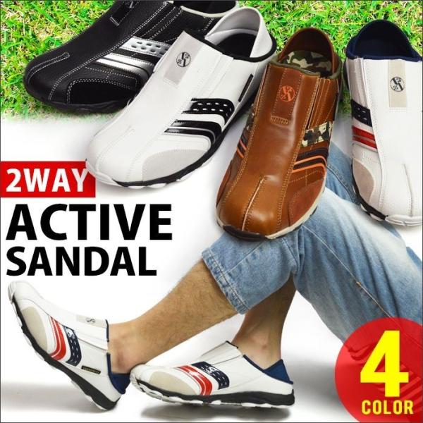 サボサンダル メンズ サンダル スリッポン スポーツサンダル アウトドアシューズ カジュアルシューズ...