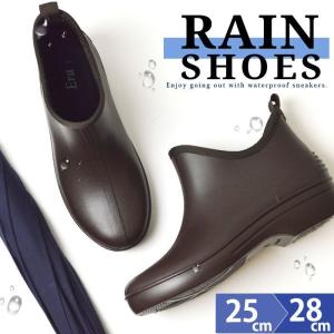 雪 ビジネスシューズの商品一覧 通販 Yahoo ショッピング