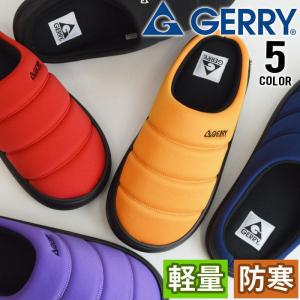 GERRY サボサンダル メンズ 防寒 ダウンシューズ スリッポン クロッグ サボシューズ サボサンダル カジュアルシューズ 軽量 靴 屈曲 メンズシューズ｜apricot-town