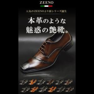 ビジネスシューズ 2足セット ビジネス メンズ...の詳細画像4
