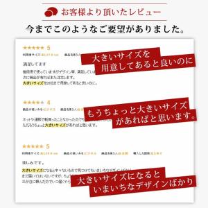 ビジネスシューズ 2足セット 16種類 選べる...の詳細画像5