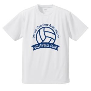 United Athle（ユナイテッドアスレ） バレーボール Tシャツ 半袖