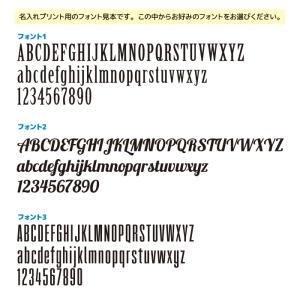 【名入れ】PTA バレーボール Tシャツ ウェ...の詳細画像5