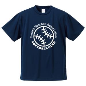 限定 硬式 グラブ 外野 佐藤和範 アディダス(adidas) 【野球