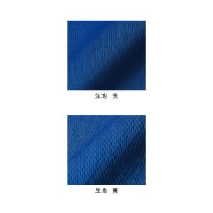 ソフトボール Tシャツ ドライ ウェア 練習着...の詳細画像5