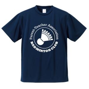 ヨネックス YONEX バトミントンラケット バッグ Tシャツ 10633.jpg