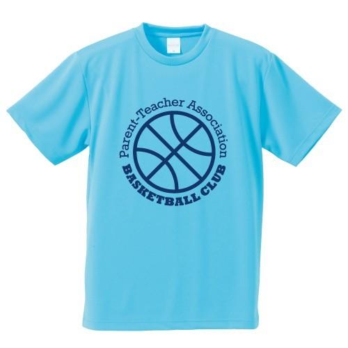 【名入れ】PTA バスケットボール Tシャツ ドライ  ウェア 練習着 チーム クラブ  BA502