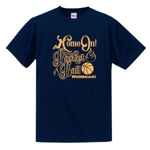 【名入れ】バスケットボール Tシャツ ドライシルキー ウェア 練習着 チーム クラブ 全12色  BA801 5088｜apricot-uns