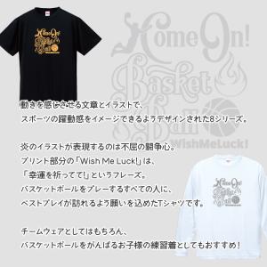バスケットボール Tシャツ ドライシルキー ウ...の詳細画像4