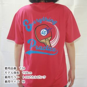 卓球 Tシャツ バックプリント 半袖 ドライ ...の詳細画像4
