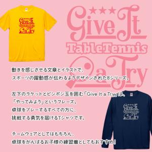 卓球 Tシャツ ドライシルキー ウェア 練習着...の詳細画像1