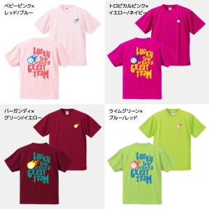 バレーボール Tシャツ 半袖 ドライ ウェア ...の詳細画像4